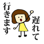 Group Talk for adult women sticker #1406243