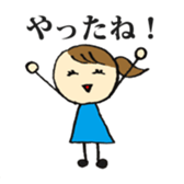 Group Talk for adult women sticker #1406244