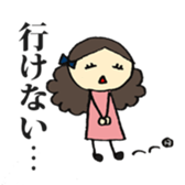 Group Talk for adult women sticker #1406248