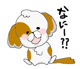 Dog sticker. sticker #1406251