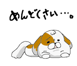 Dog sticker. sticker #1406252