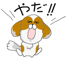 Dog sticker. sticker #1406253