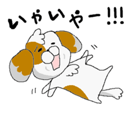 Dog sticker. sticker #1406254