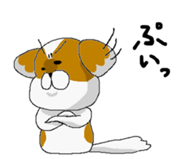 Dog sticker. sticker #1406256