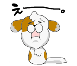 Dog sticker. sticker #1406257