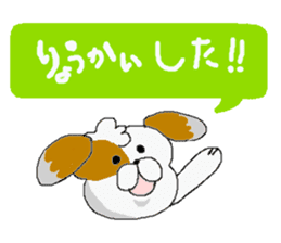 Dog sticker. sticker #1406260