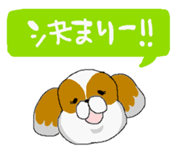 Dog sticker. sticker #1406264