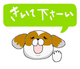 Dog sticker. sticker #1406266