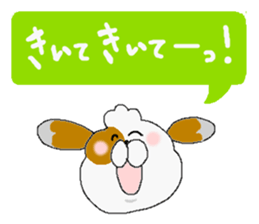 Dog sticker. sticker #1406267