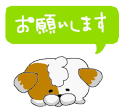 Dog sticker. sticker #1406268