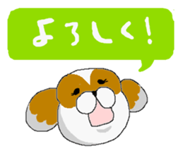 Dog sticker. sticker #1406269