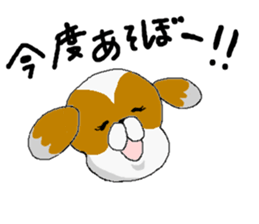 Dog sticker. sticker #1406270