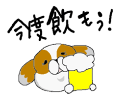 Dog sticker. sticker #1406272