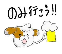 Dog sticker. sticker #1406273