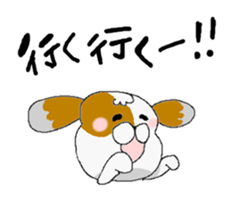 Dog sticker. sticker #1406275