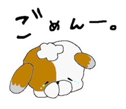 Dog sticker. sticker #1406279