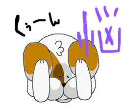 Dog sticker. sticker #1406284