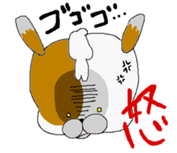 Dog sticker. sticker #1406286