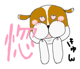 Dog sticker. sticker #1406287