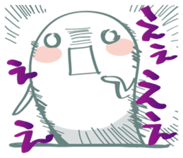 Nyokki! ver.2 sticker #1406532