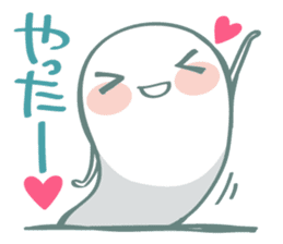 Nyokki! ver.2 sticker #1406533