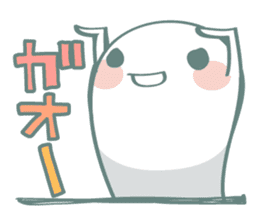 Nyokki! ver.2 sticker #1406537