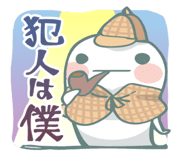 Nyokki! ver.2 sticker #1406538