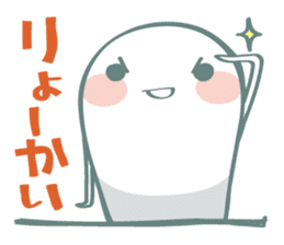 Nyokki! ver.2 sticker #1406539