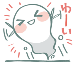 Nyokki! ver.2 sticker #1406541