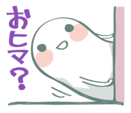 Nyokki! ver.2 sticker #1406543