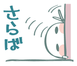 Nyokki! ver.2 sticker #1406544