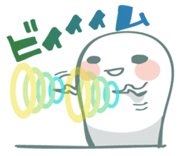 Nyokki! ver.2 sticker #1406545