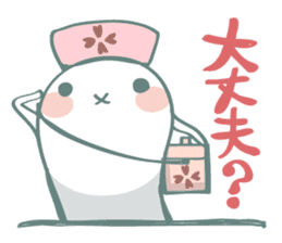 Nyokki! ver.2 sticker #1406548