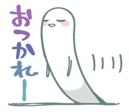 Nyokki! ver.2 sticker #1406550