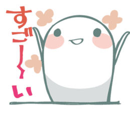 Nyokki! ver.2 sticker #1406553