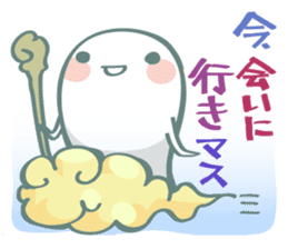 Nyokki! ver.2 sticker #1406556