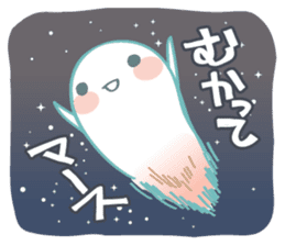 Nyokki! ver.2 sticker #1406557