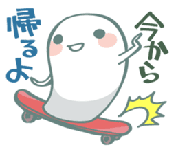 Nyokki! ver.2 sticker #1406558