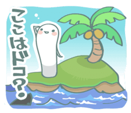 Nyokki! ver.2 sticker #1406559