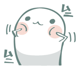 Nyokki! ver.2 sticker #1406560