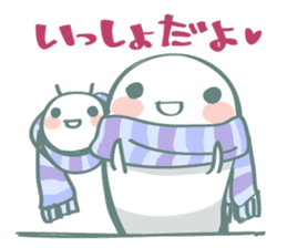 Nyokki! ver.2 sticker #1406562