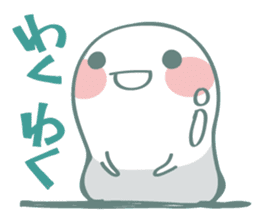 Nyokki! ver.2 sticker #1406564