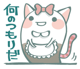 Nyokki! ver.2 sticker #1406566