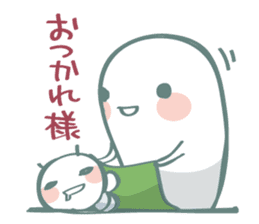 Nyokki! ver.2 sticker #1406568