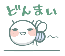 Nyokki! ver.2 sticker #1406569