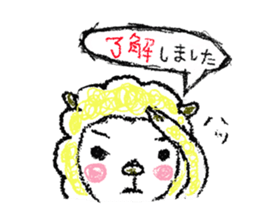 Yukke and pleasant friends sticker #1406702