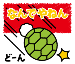 tortoise in rabbits sticker #1406856