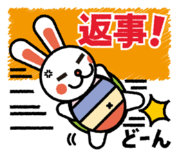 tortoise in rabbits sticker #1406859