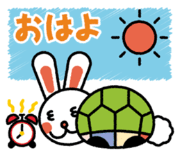 tortoise in rabbits sticker #1406869