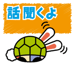 tortoise in rabbits sticker #1406873